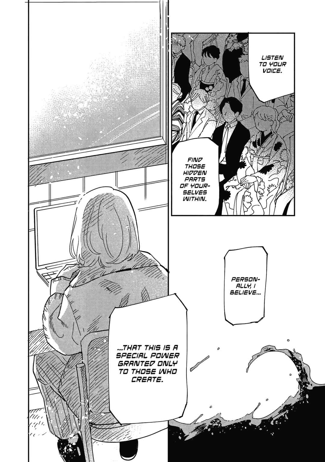 Page 23 Chapter 26 Umi ga Hashiru End Roll