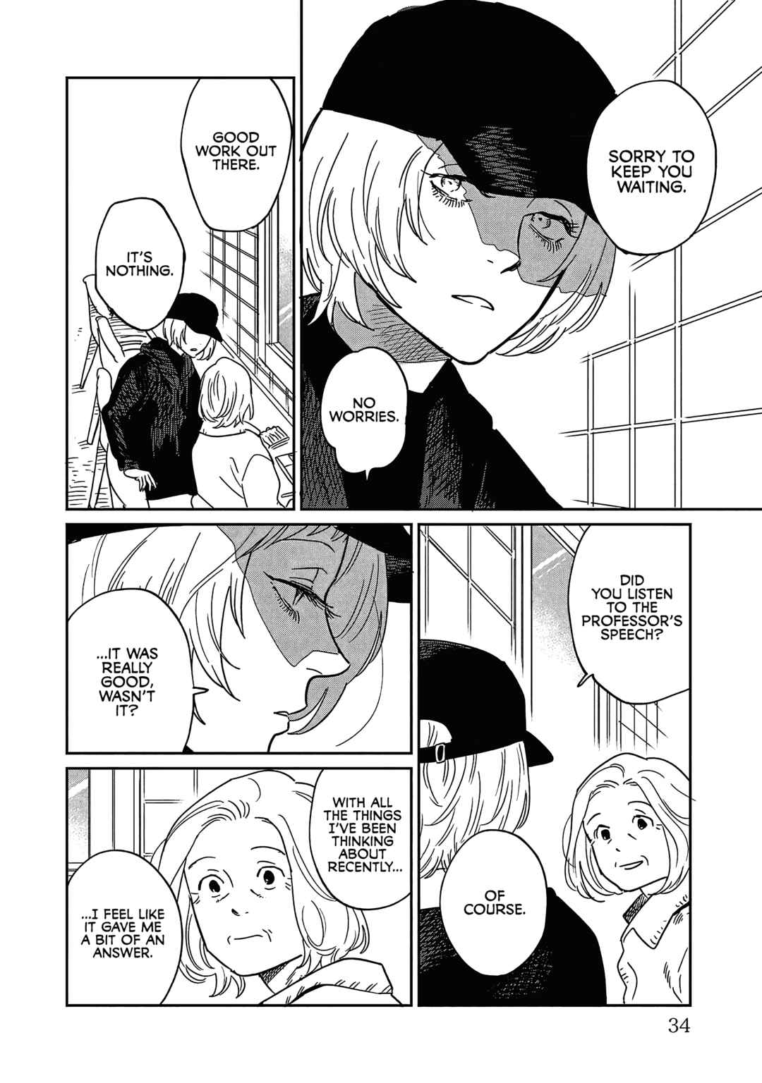 Page 26 Chapter 26 Umi ga Hashiru End Roll