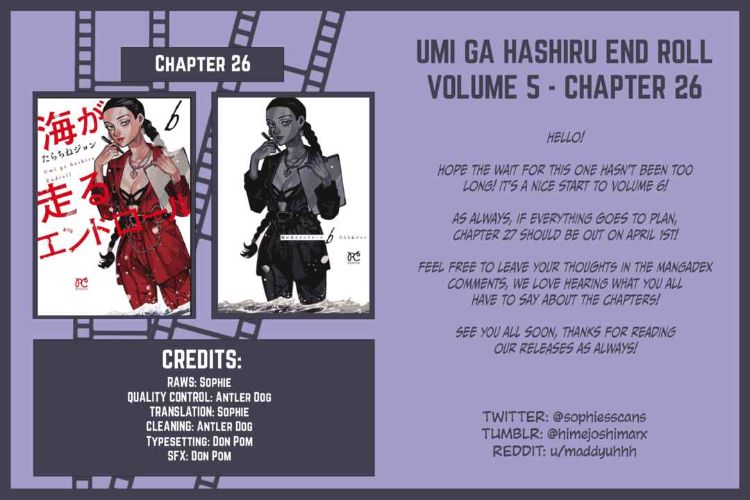 Page 31 Chapter 26 Umi ga Hashiru End Roll