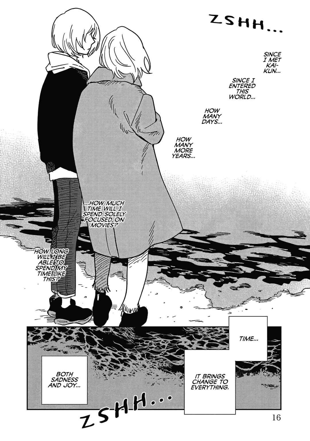 Page 9 Chapter 26 Umi ga Hashiru End Roll