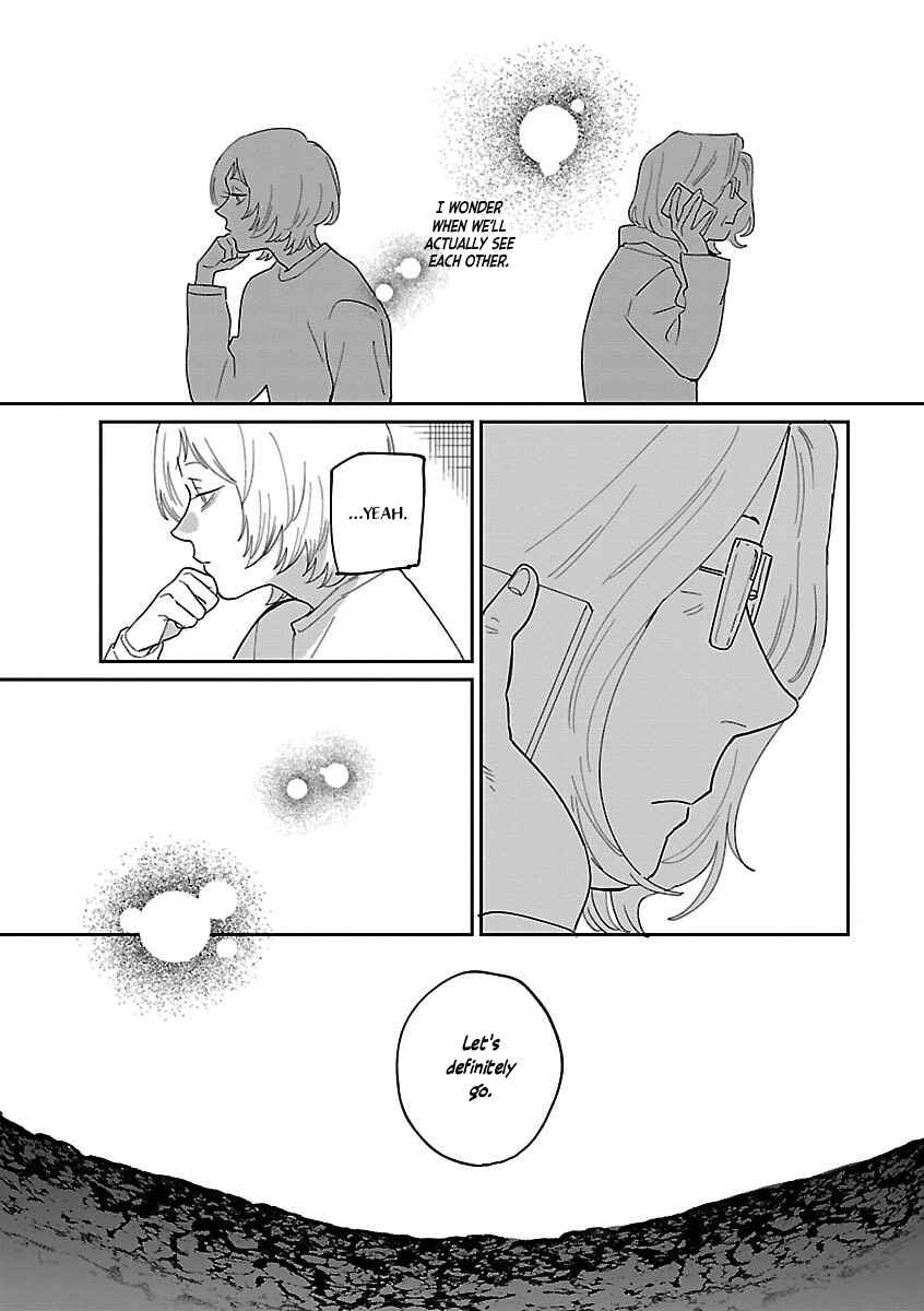 Page 11 Chapter 39 Umi ga Hashiru End Roll