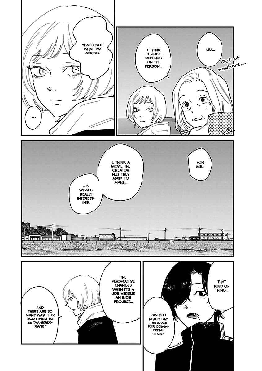 Page 18 Chapter 39 Umi ga Hashiru End Roll