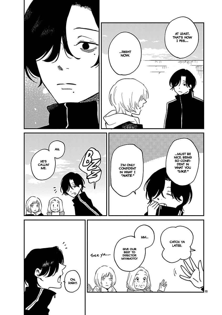Page 19 Chapter 39 Umi ga Hashiru End Roll