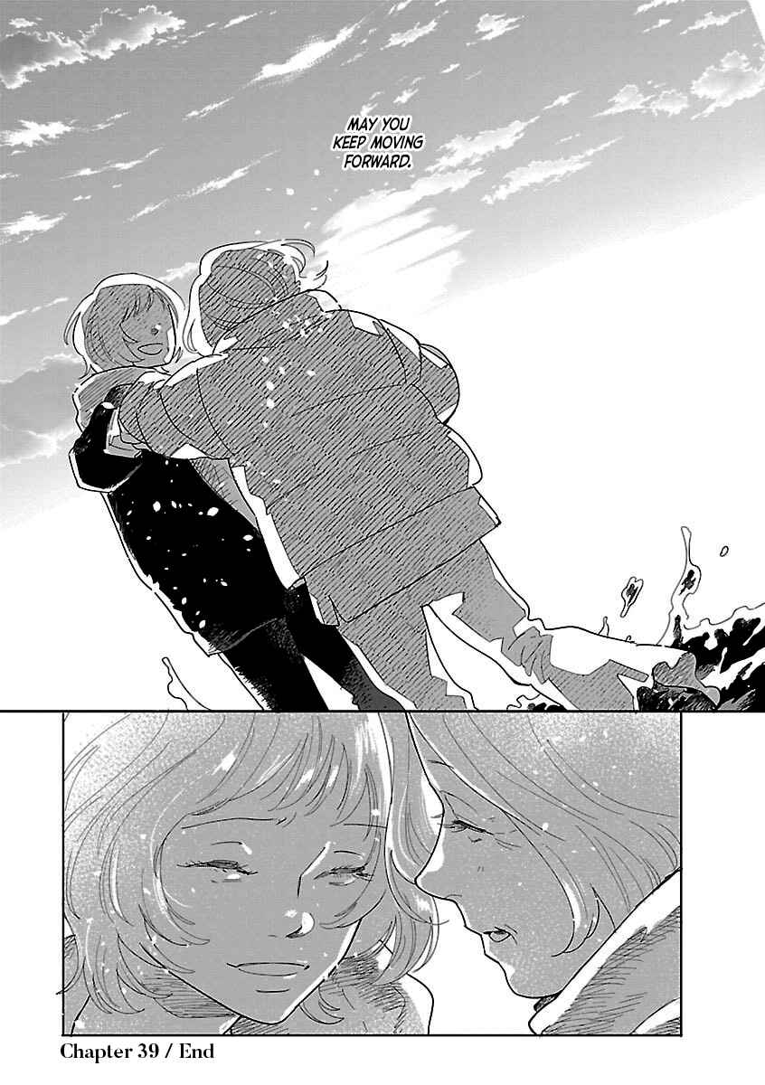 Page 28 Chapter 39 Umi ga Hashiru End Roll