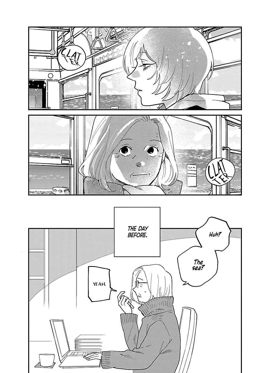 Page 9 Chapter 39 Umi ga Hashiru End Roll