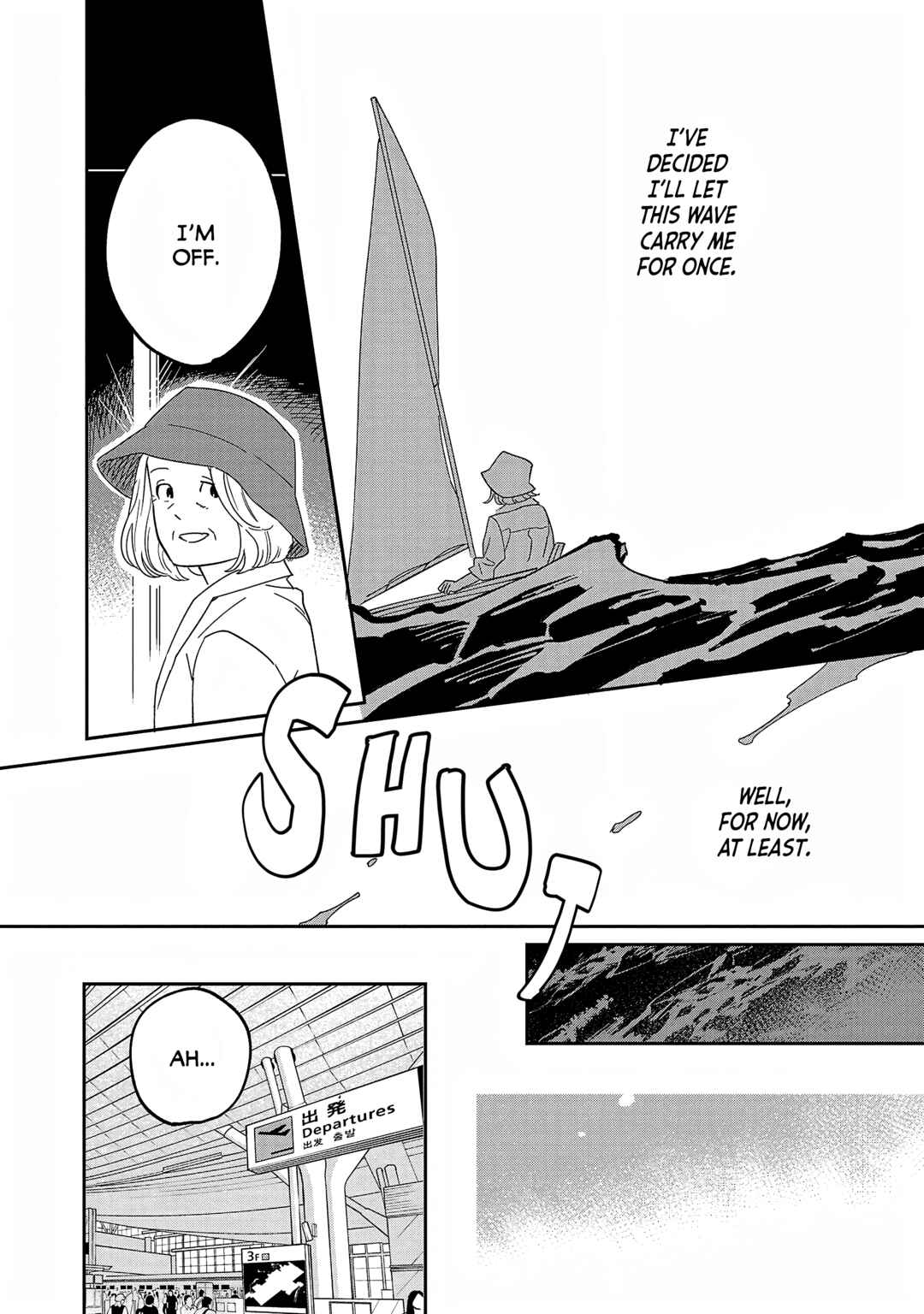 Page 13 Chapter 32 Umi ga Hashiru End Roll