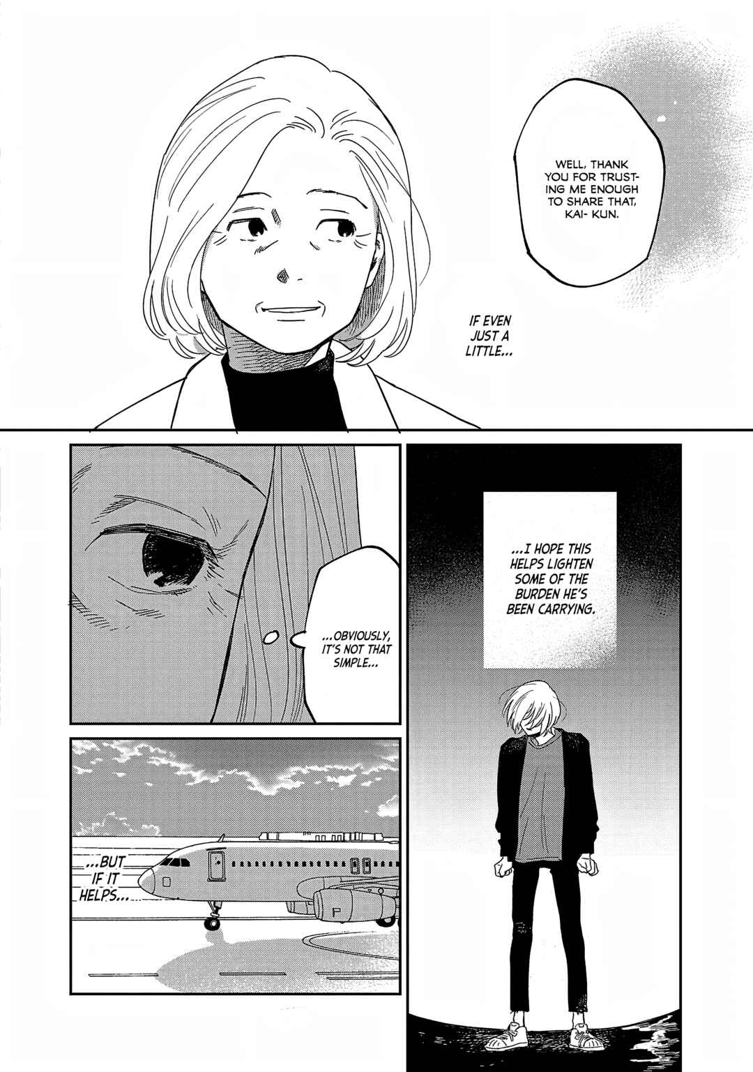 Page 19 Chapter 32 Umi ga Hashiru End Roll
