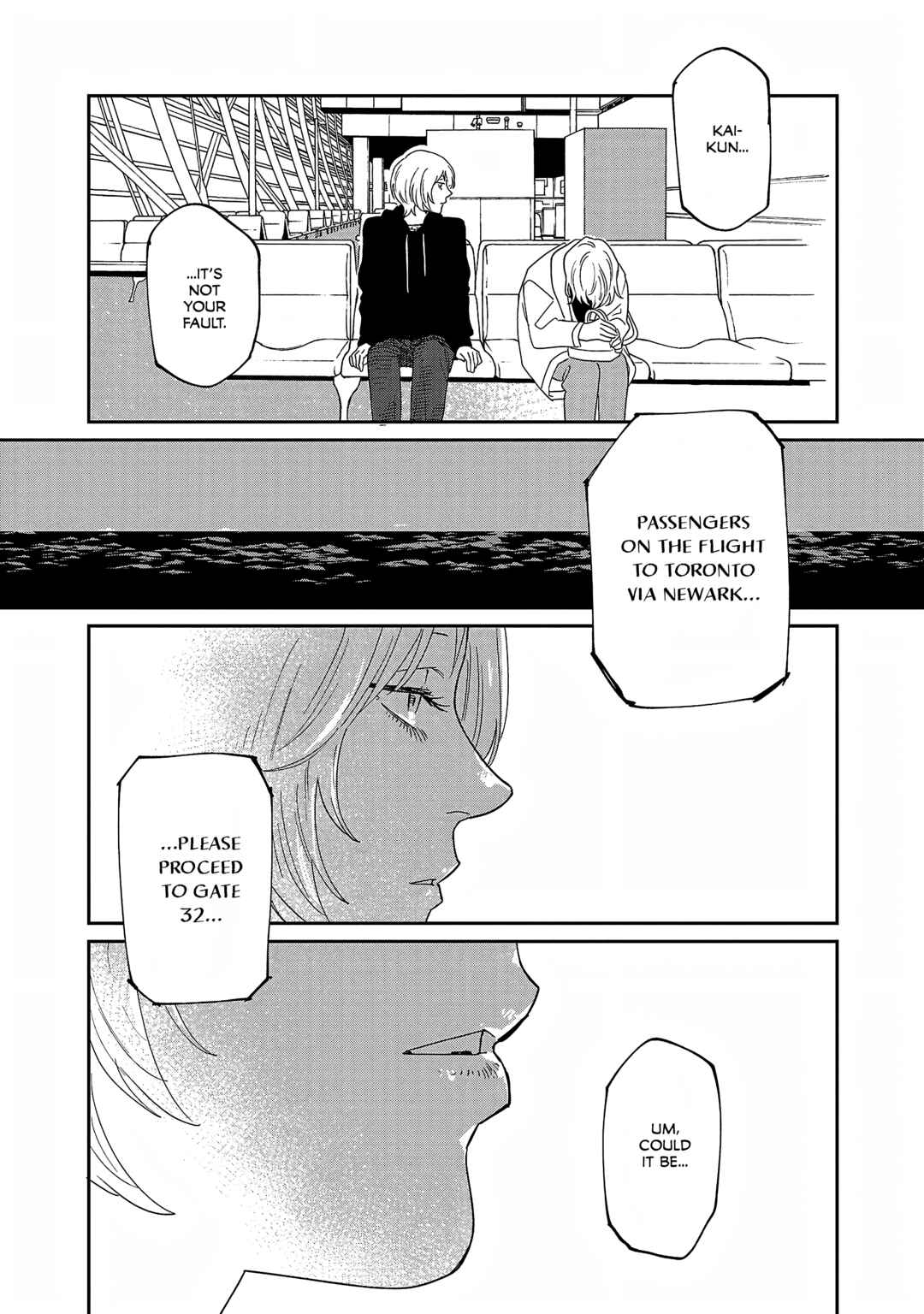 Page 24 Chapter 32 Umi ga Hashiru End Roll