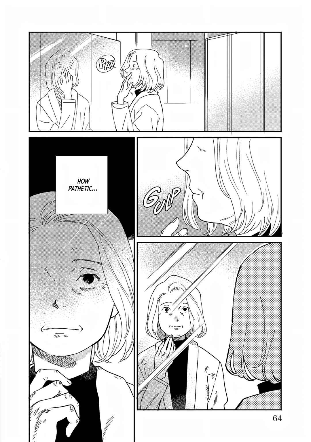 Page 27 Chapter 32 Umi ga Hashiru End Roll