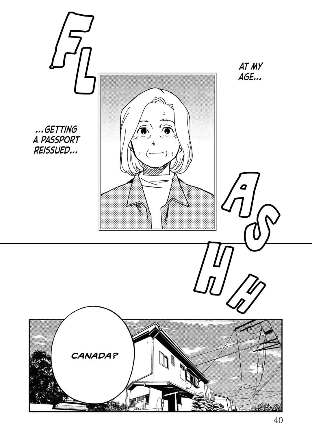Page 3 Chapter 32 Umi ga Hashiru End Roll