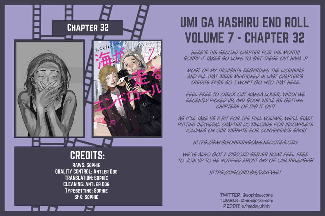 Page 32 Chapter 32 Umi ga Hashiru End Roll
