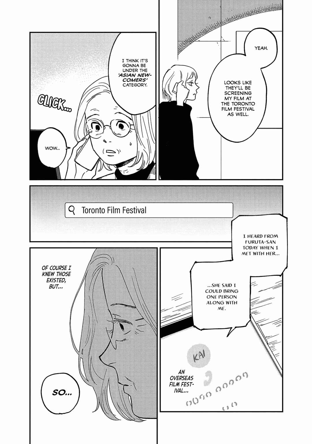 Page 4 Chapter 32 Umi ga Hashiru End Roll