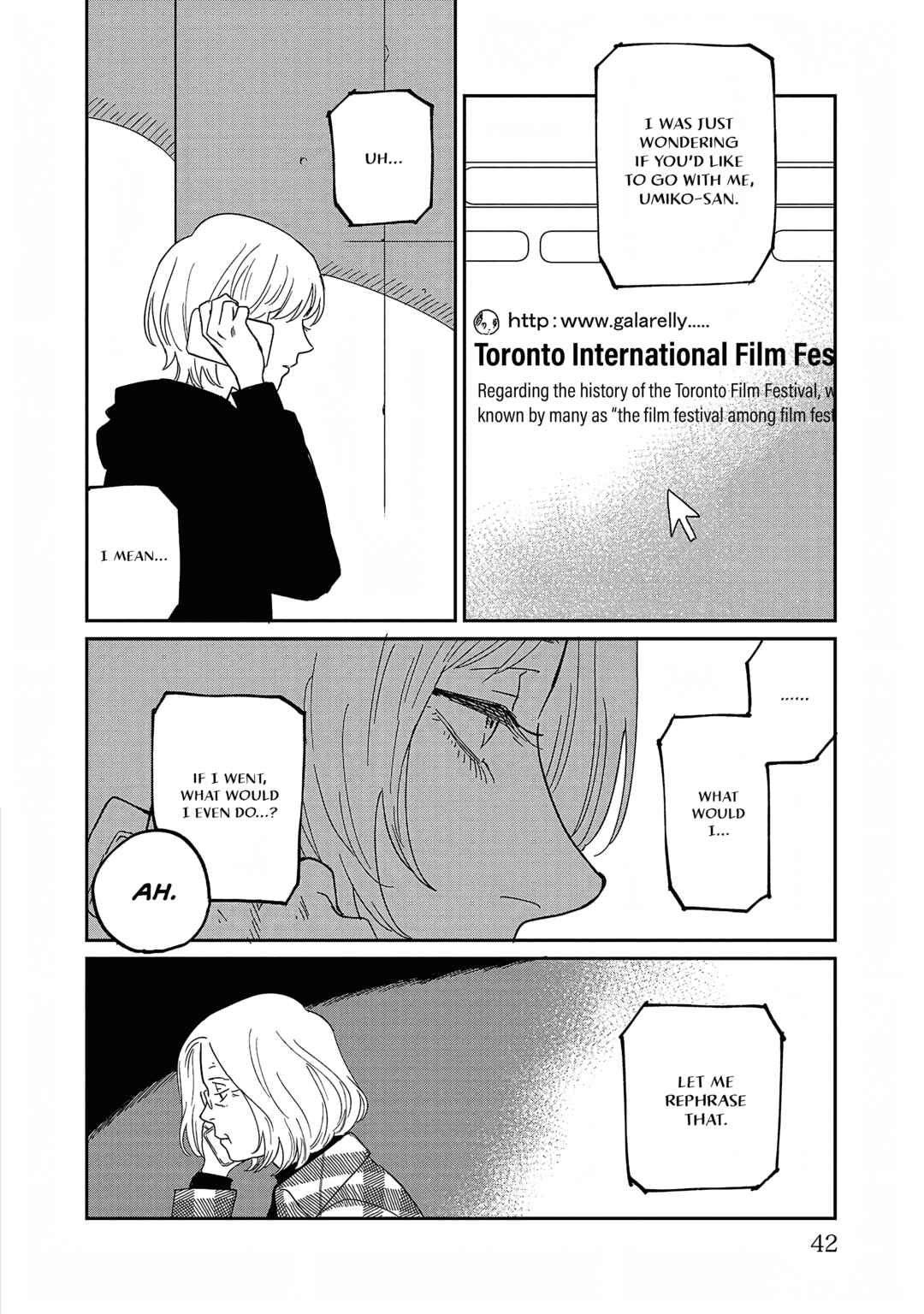 Page 5 Chapter 32 Umi ga Hashiru End Roll