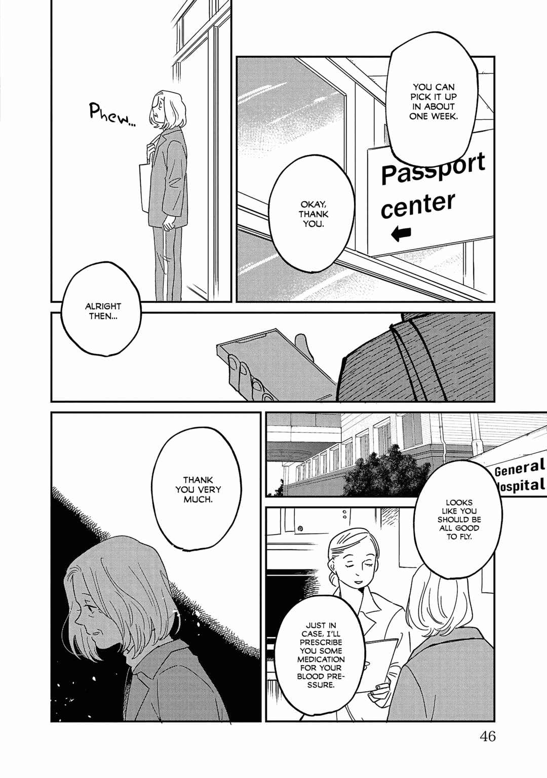Page 9 Chapter 32 Umi ga Hashiru End Roll