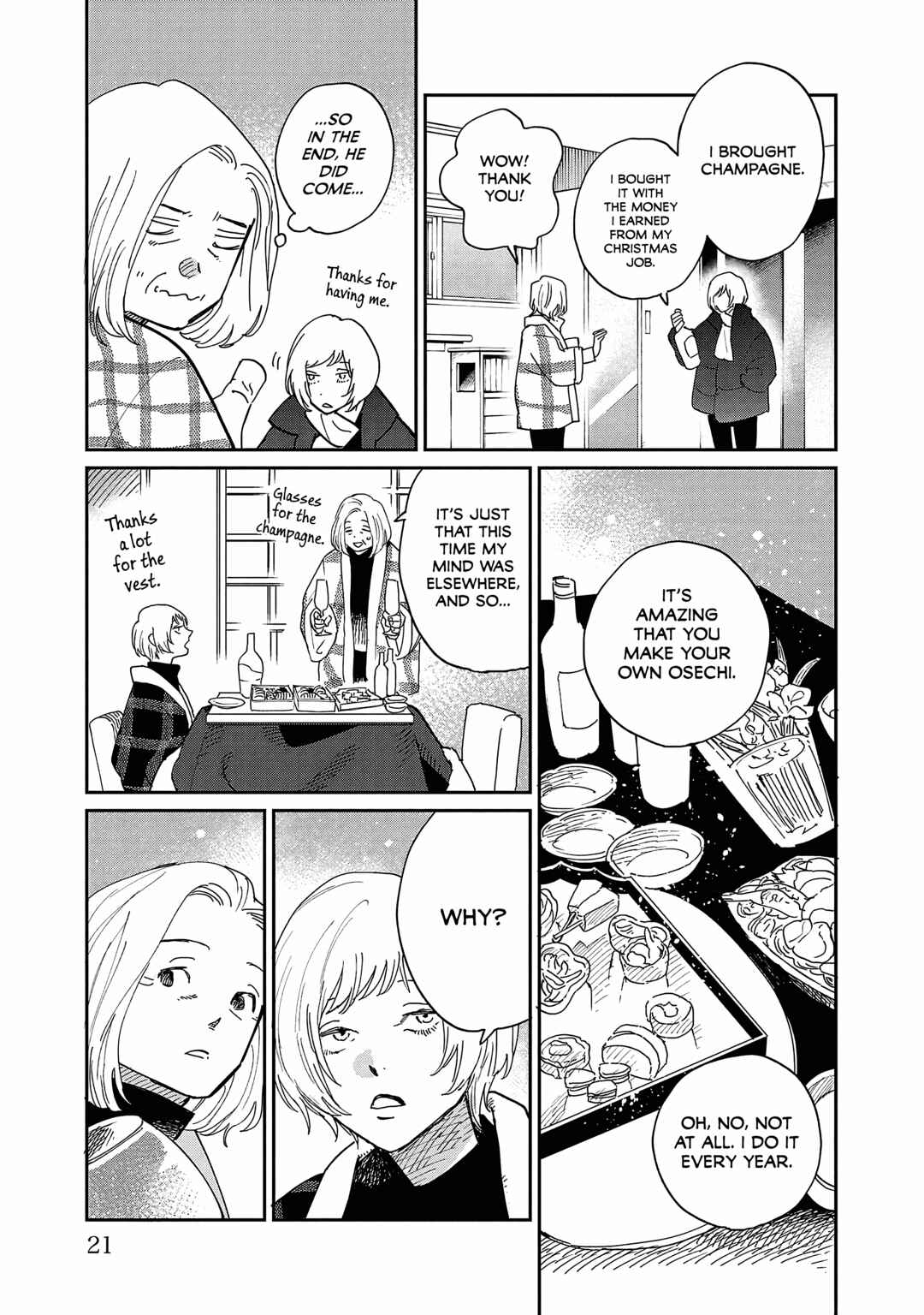 Page 16 Chapter 11 Umi ga Hashiru End Roll