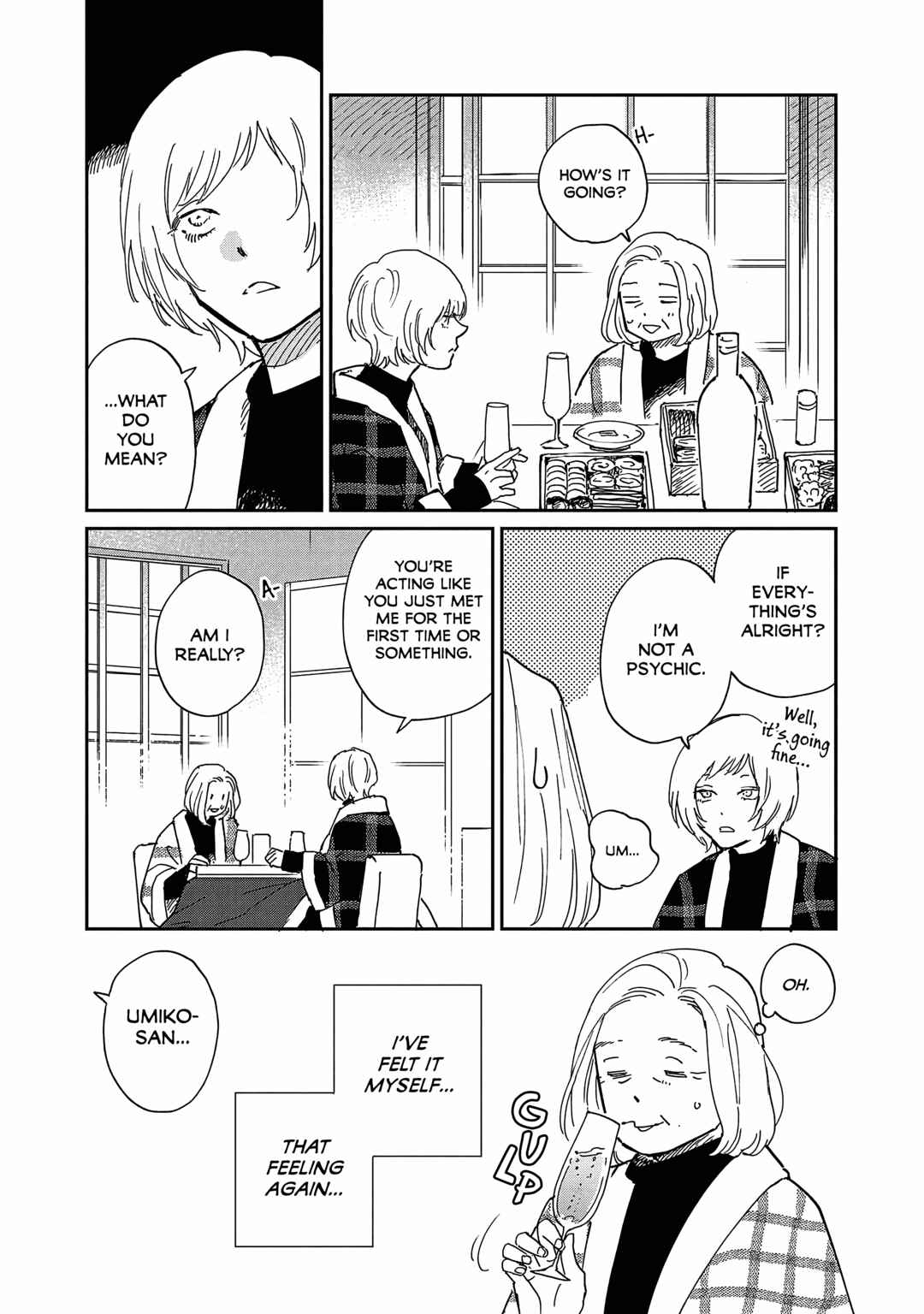 Page 18 Chapter 11 Umi ga Hashiru End Roll