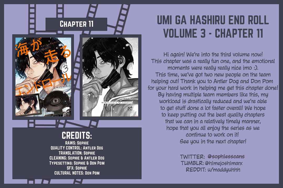 Page 32 Chapter 11 Umi ga Hashiru End Roll