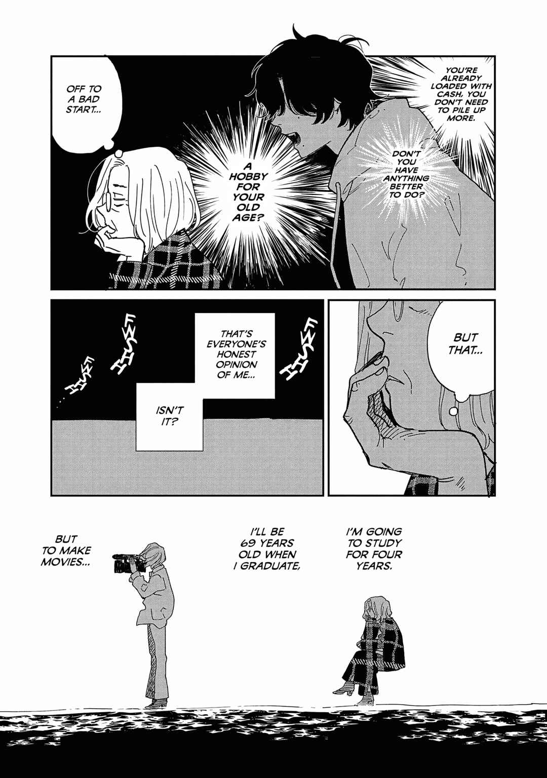 Page 6 Chapter 11 Umi ga Hashiru End Roll