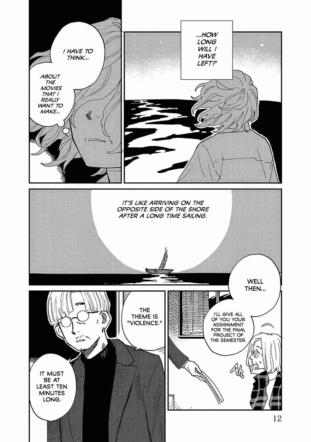Page 7 Chapter 11 Umi ga Hashiru End Roll
