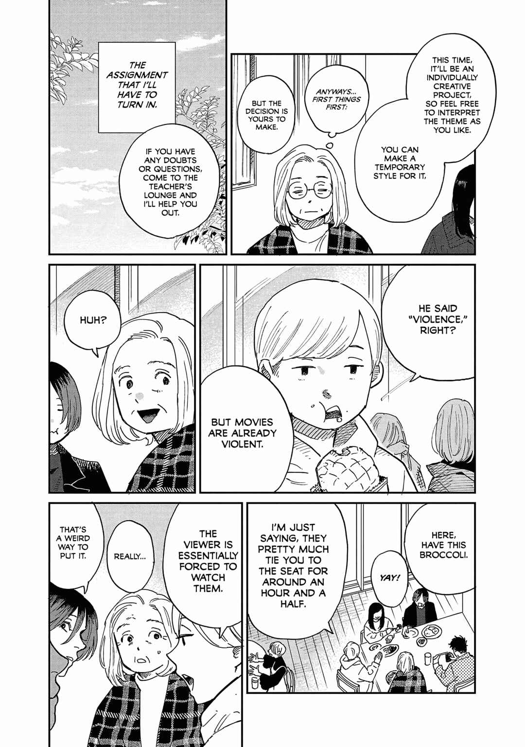 Page 8 Chapter 11 Umi ga Hashiru End Roll