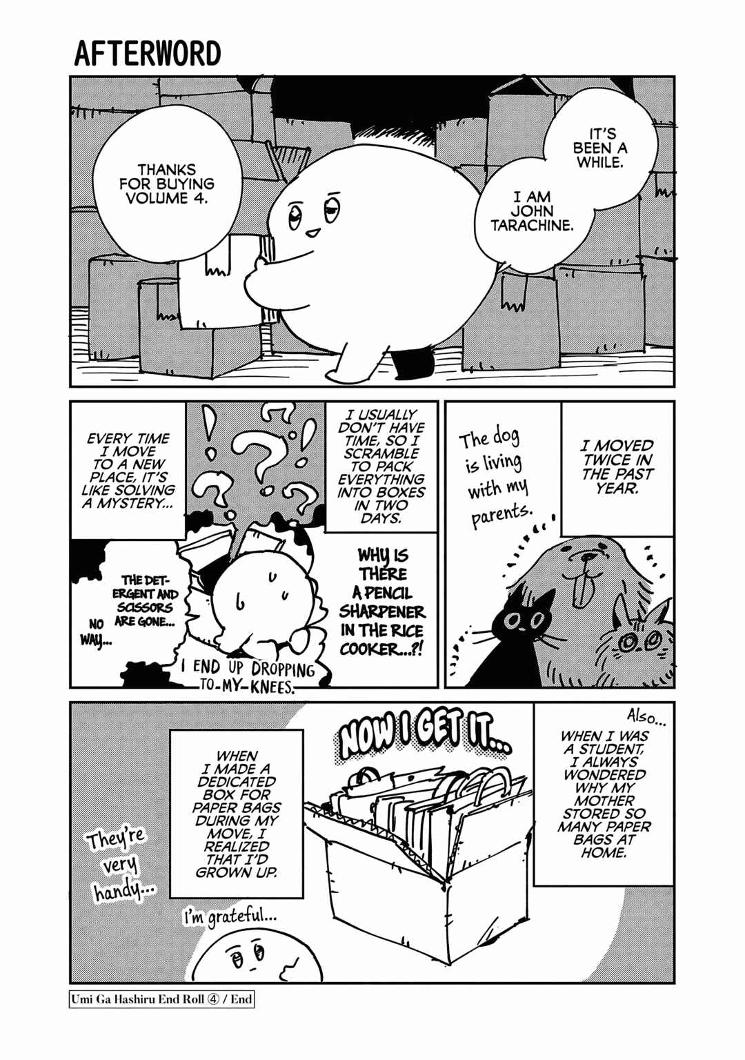 Page 11 Chapter 20.5 Umi ga Hashiru End Roll