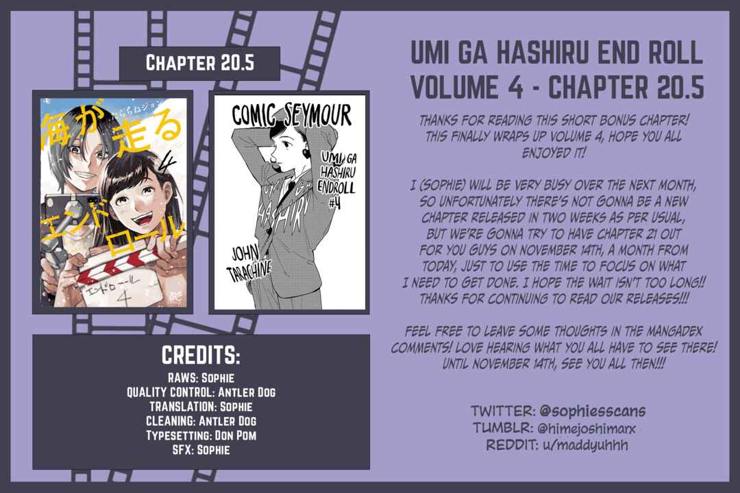 Page 14 Chapter 20.5 Umi ga Hashiru End Roll