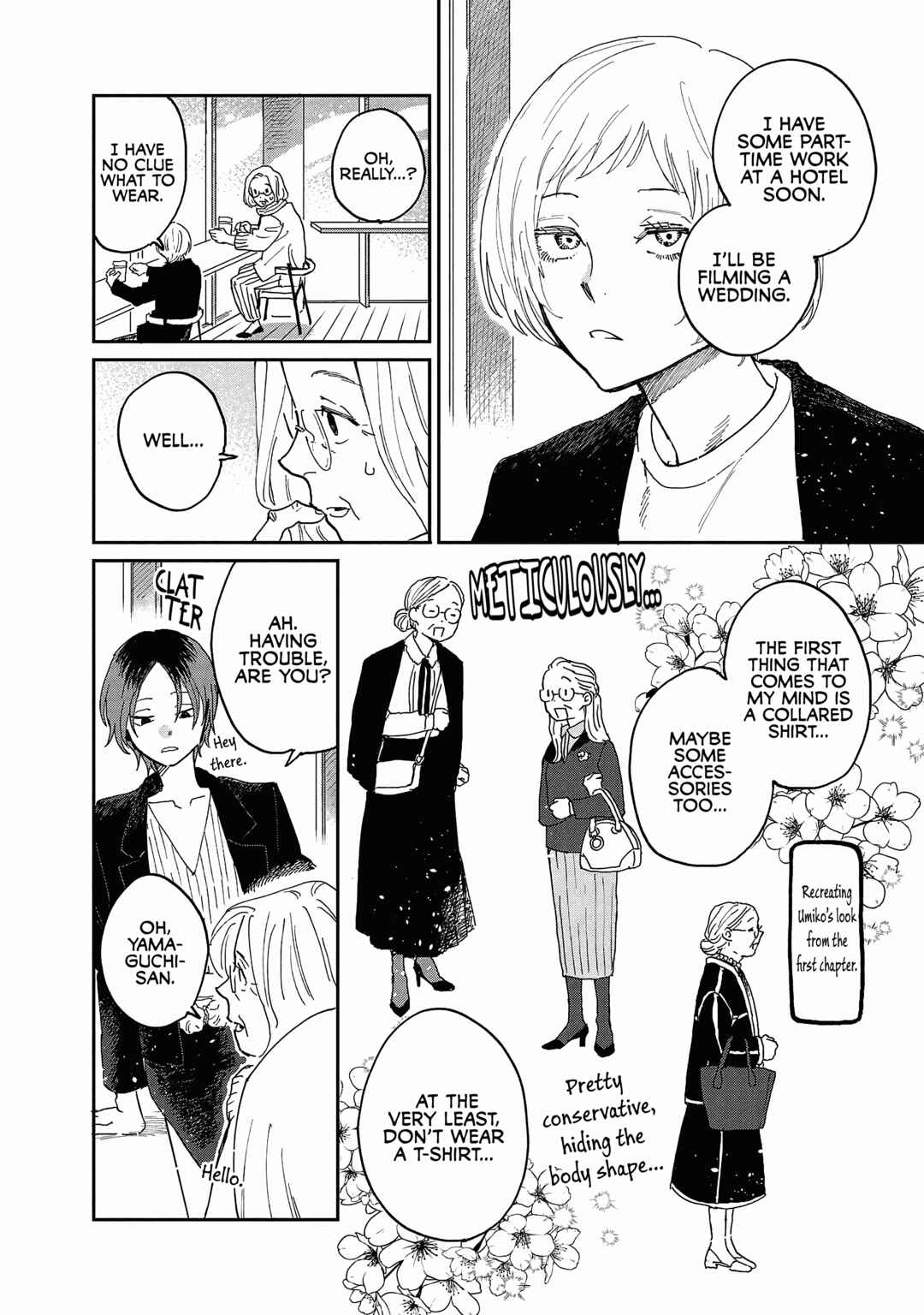 Page 4 Chapter 20.5 Umi ga Hashiru End Roll