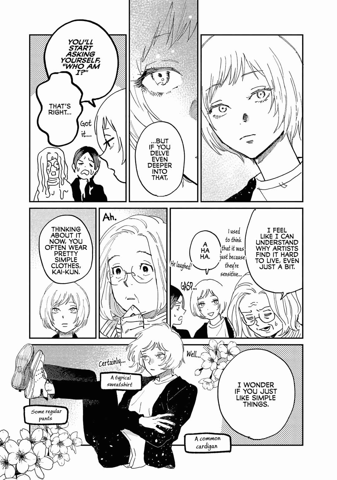 Page 7 Chapter 20.5 Umi ga Hashiru End Roll