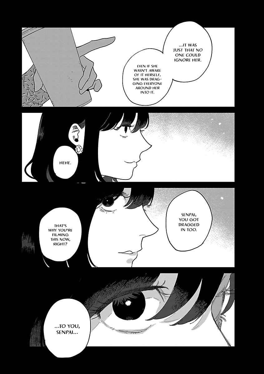 Page 21 Chapter 42 Umi ga Hashiru End Roll