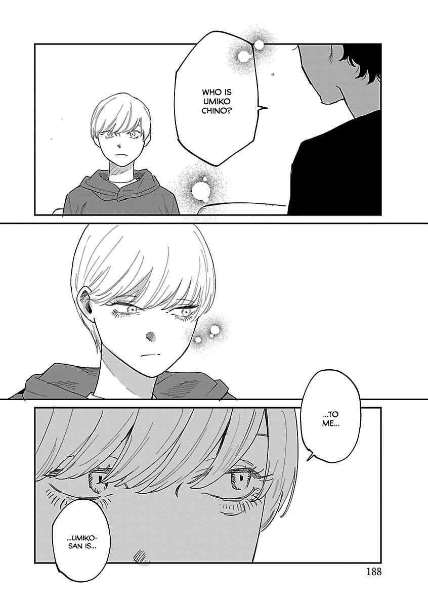Page 23 Chapter 42 Umi ga Hashiru End Roll