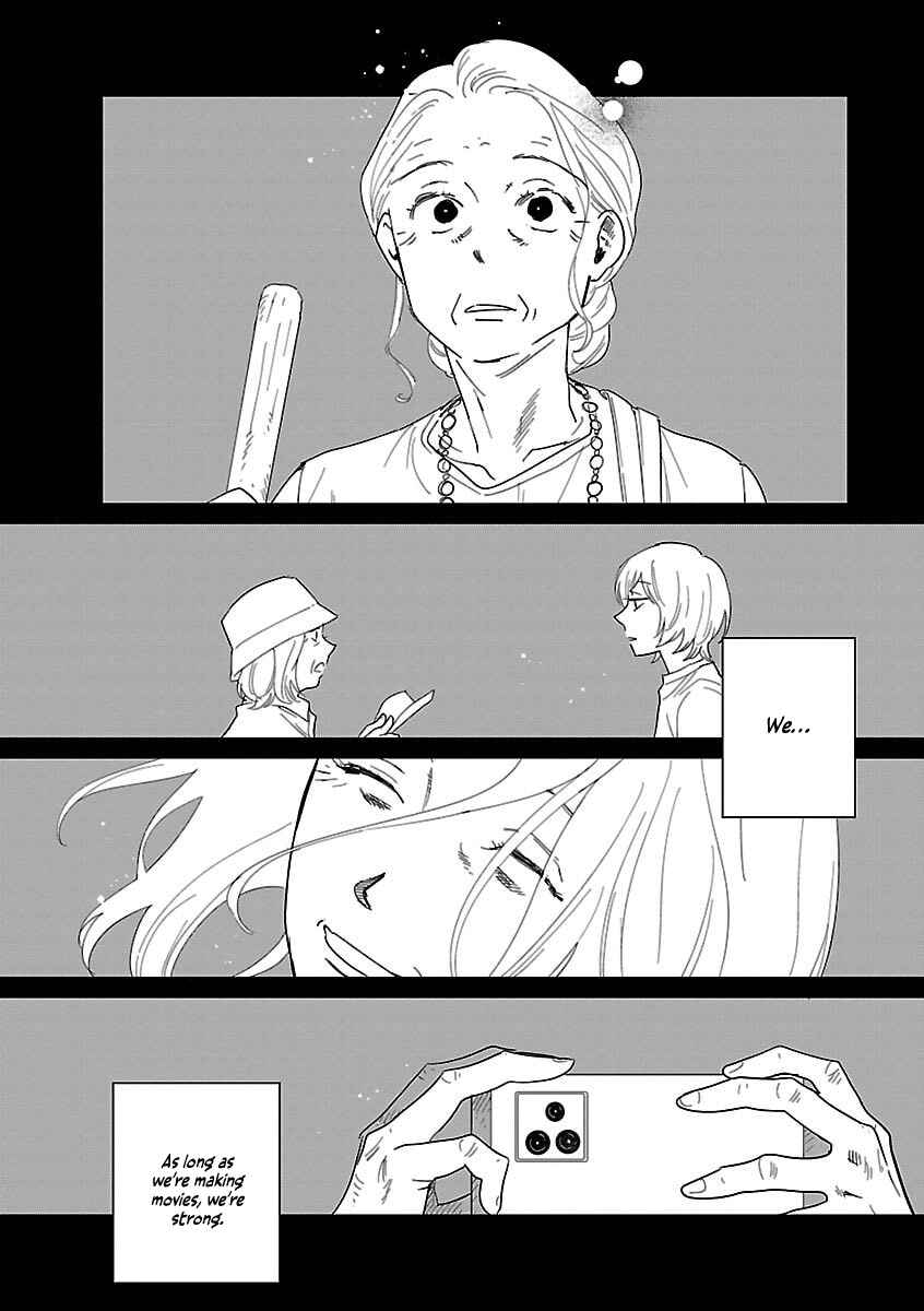 Page 24 Chapter 42 Umi ga Hashiru End Roll