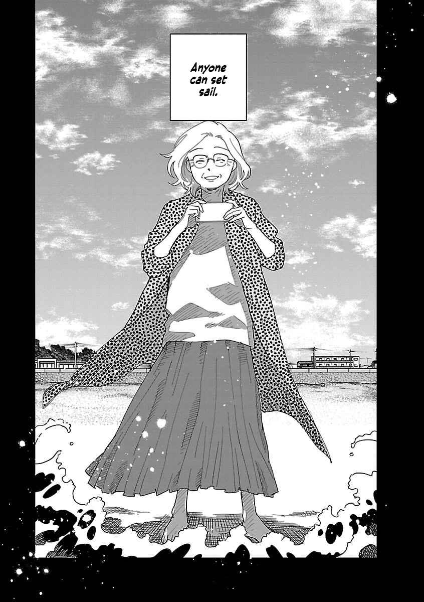 Page 27 Chapter 42 Umi ga Hashiru End Roll