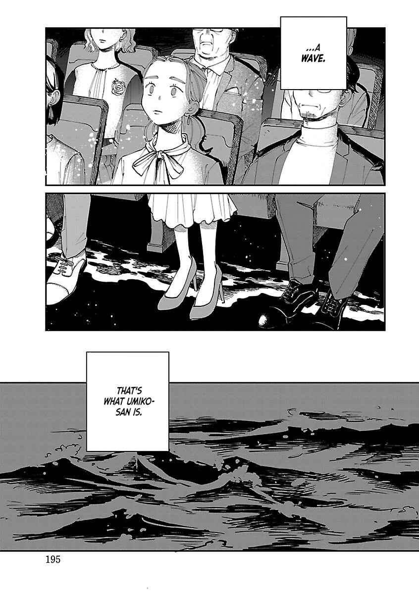 Page 30 Chapter 42 Umi ga Hashiru End Roll