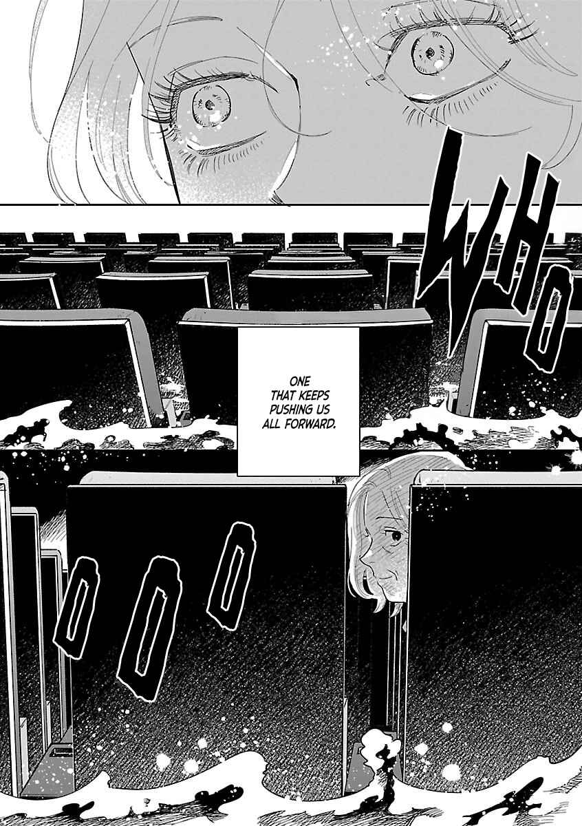 Page 31 Chapter 42 Umi ga Hashiru End Roll