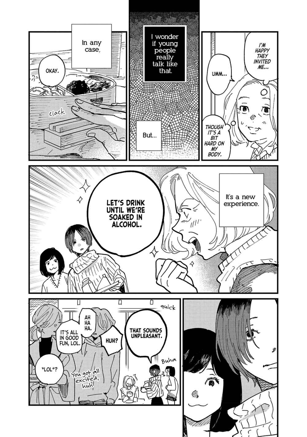 Page 11 Chapter 6 Umi ga Hashiru End Roll