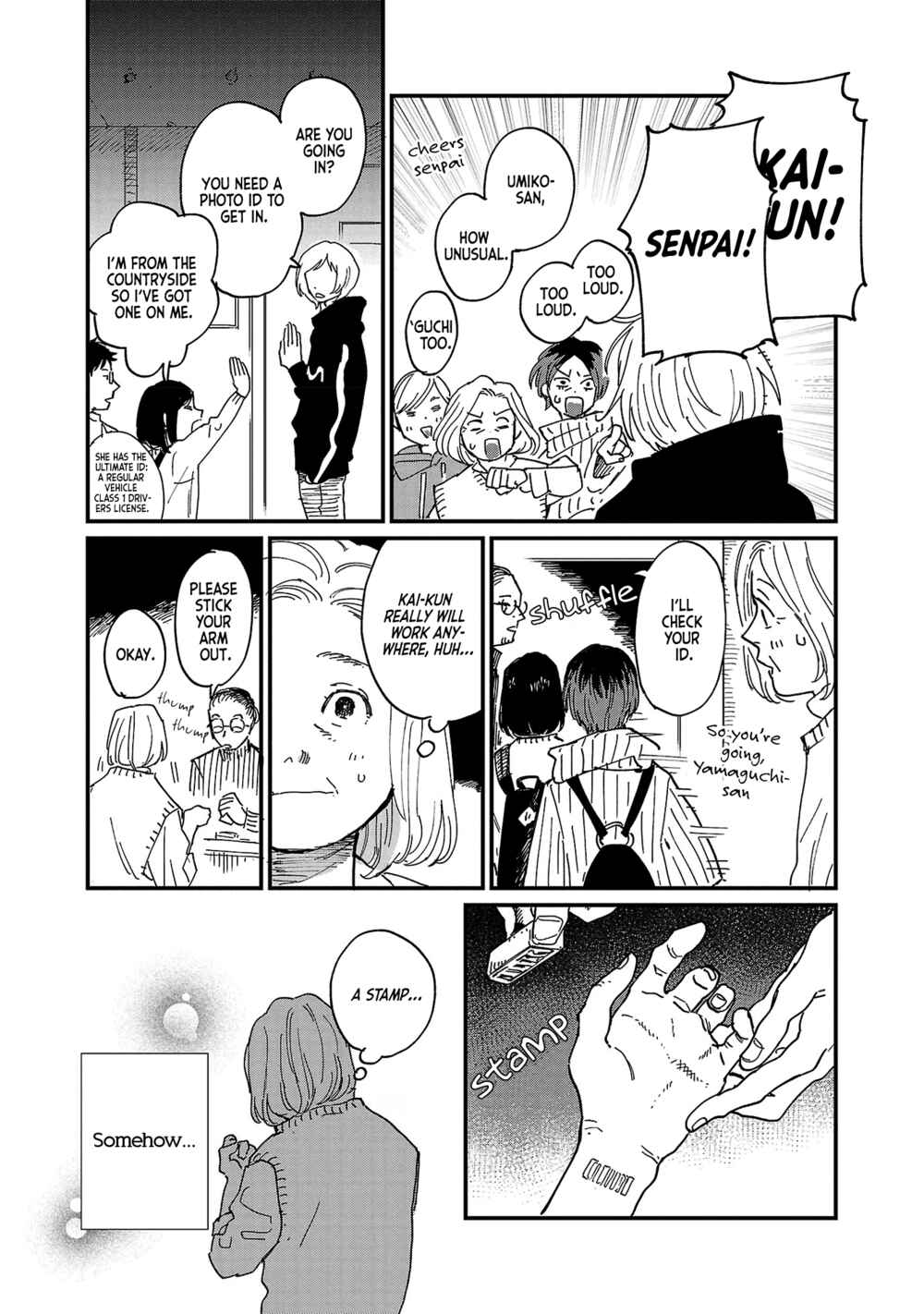 Page 21 Chapter 6 Umi ga Hashiru End Roll