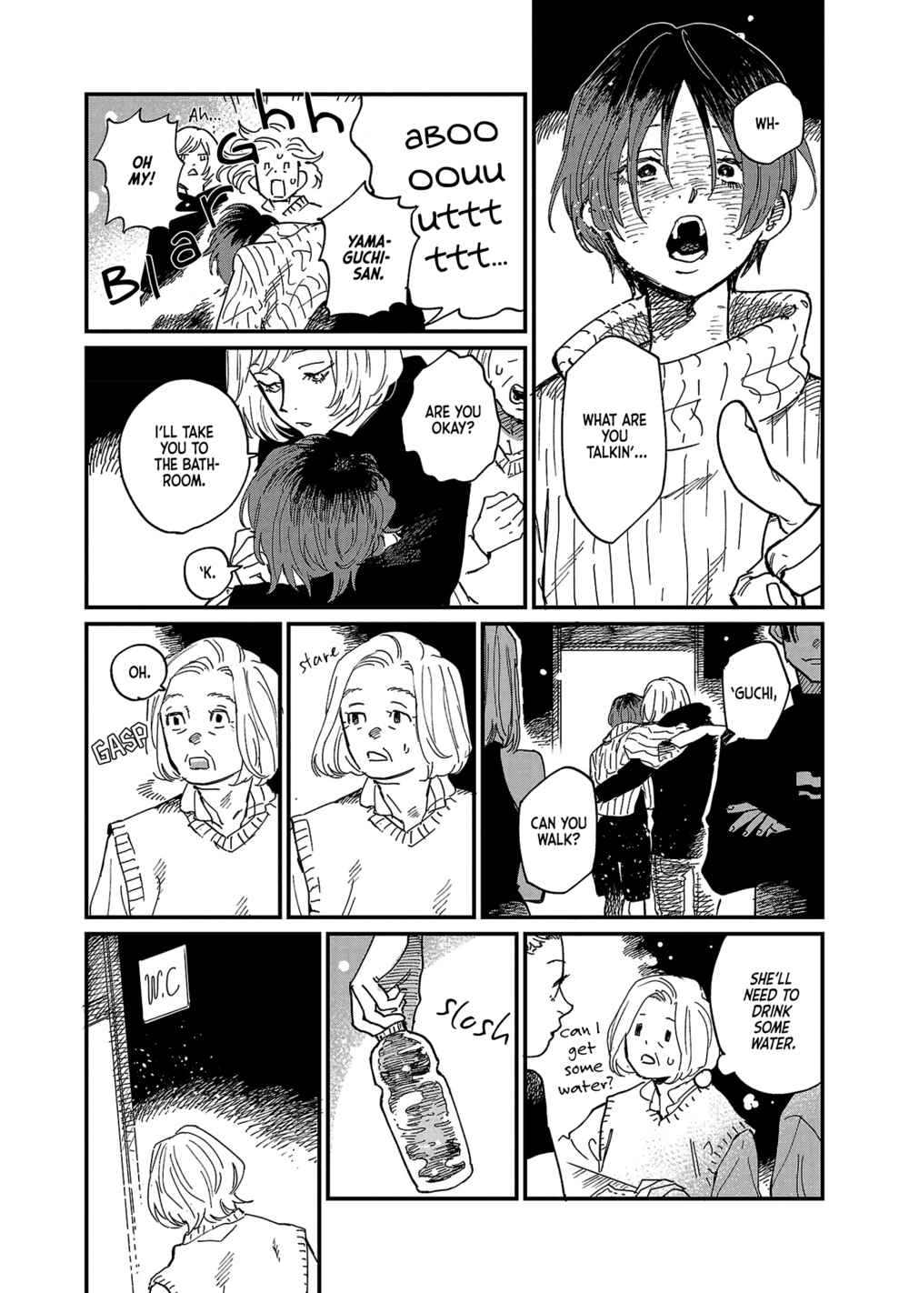 Page 28 Chapter 6 Umi ga Hashiru End Roll