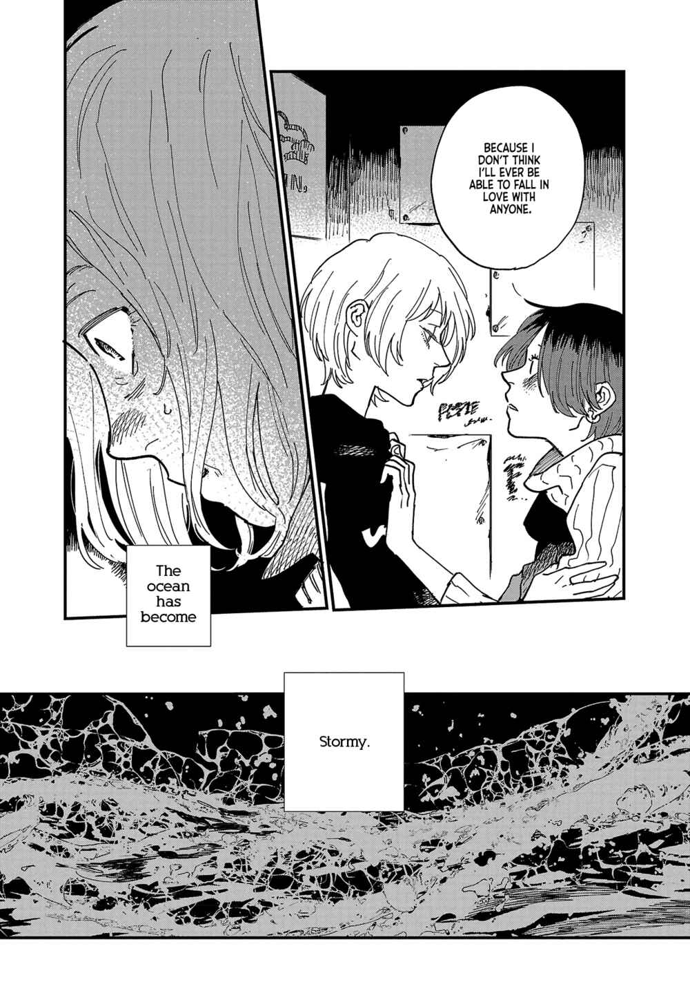 Page 32 Chapter 6 Umi ga Hashiru End Roll