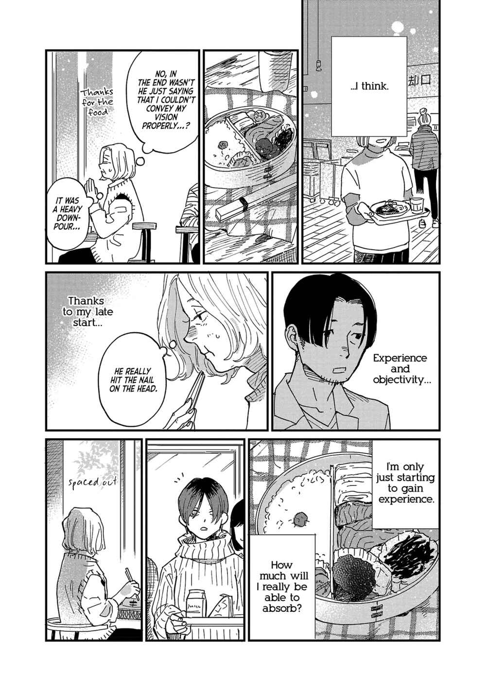 Page 9 Chapter 6 Umi ga Hashiru End Roll