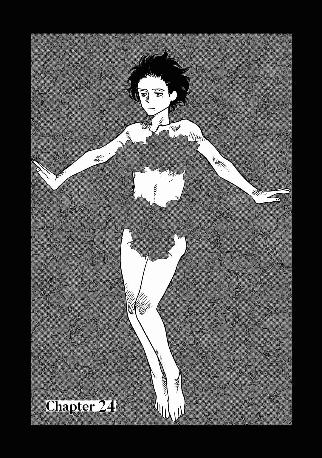 Page 1 Chapter 24 Umi ga Hashiru End Roll