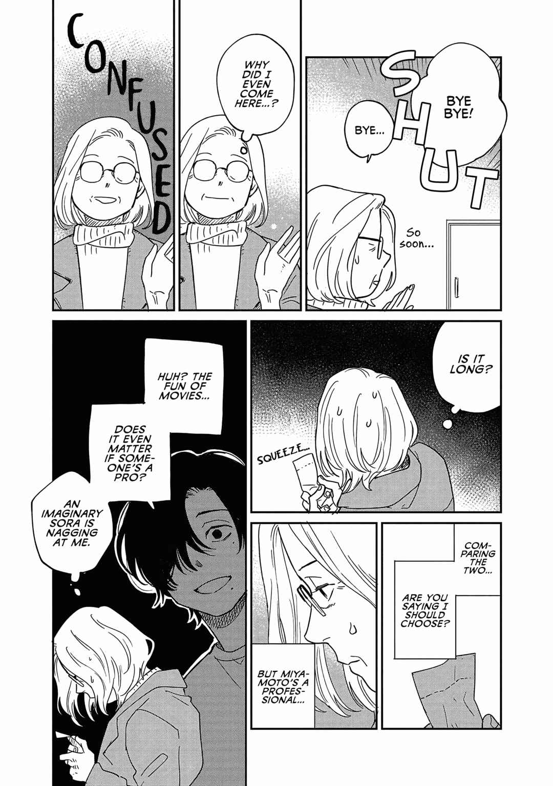 Page 13 Chapter 24 Umi ga Hashiru End Roll