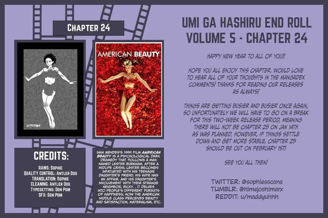 Page 29 Chapter 24 Umi ga Hashiru End Roll