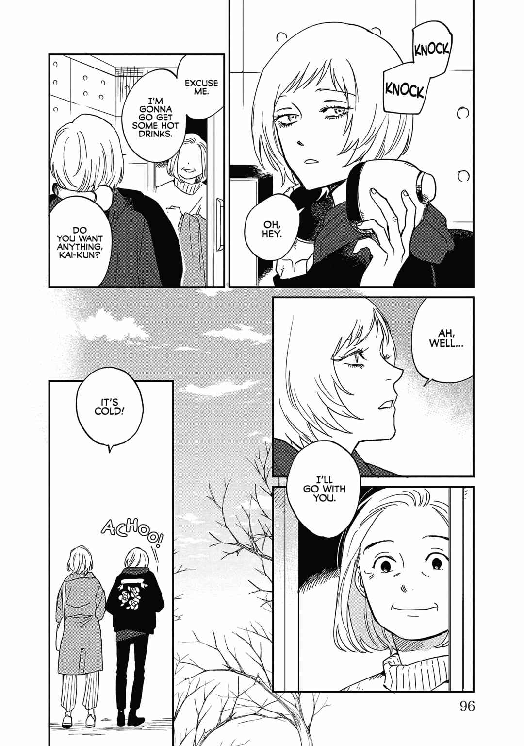 Page 4 Chapter 24 Umi ga Hashiru End Roll