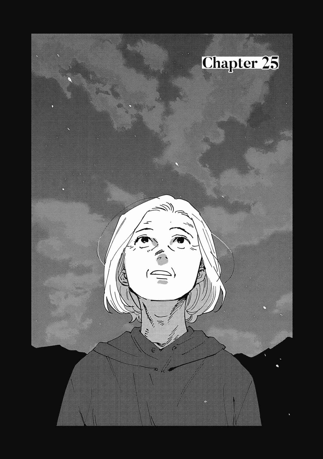 Page 1 Chapter 25 Umi ga Hashiru End Roll