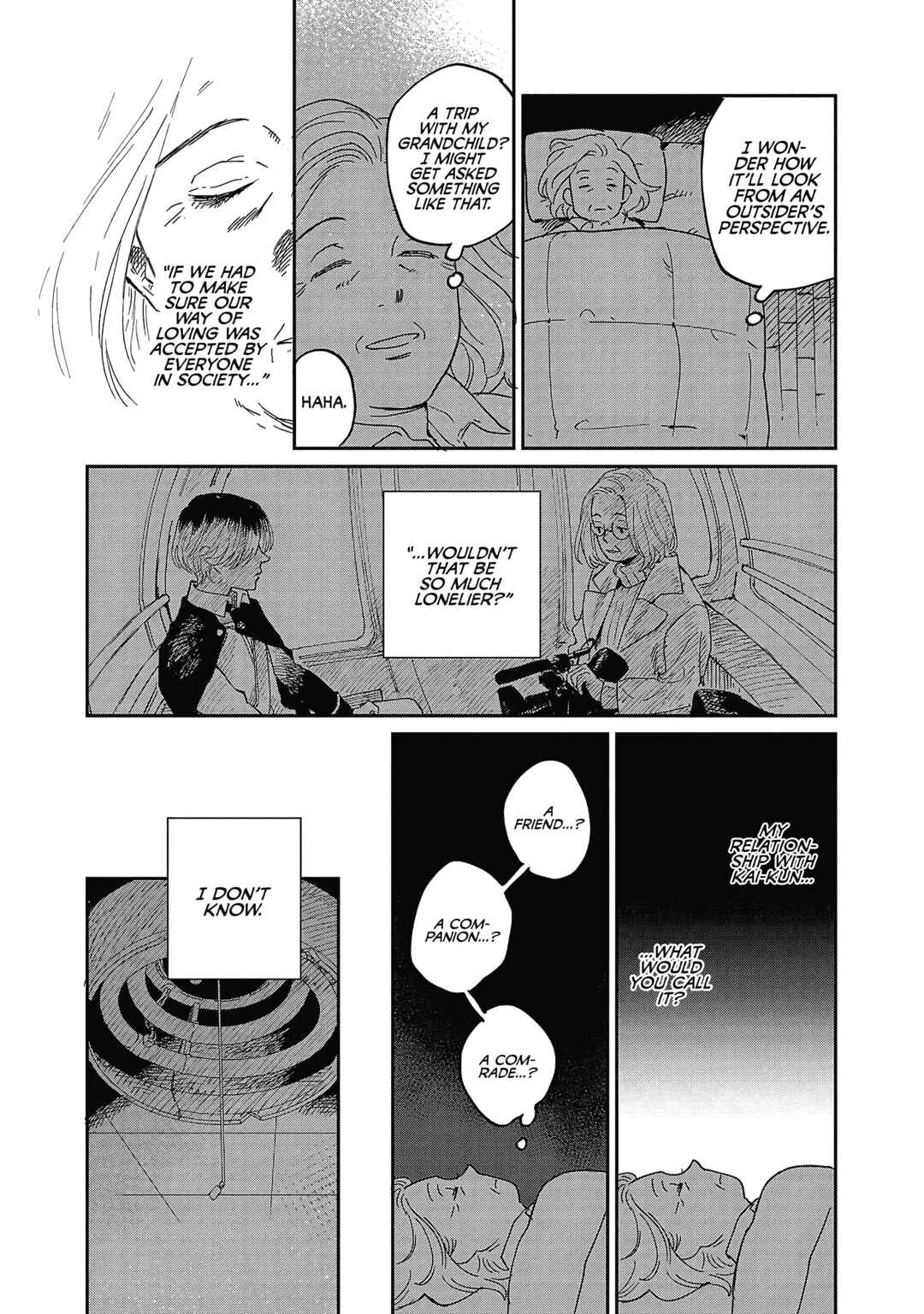 Page 12 Chapter 25 Umi ga Hashiru End Roll