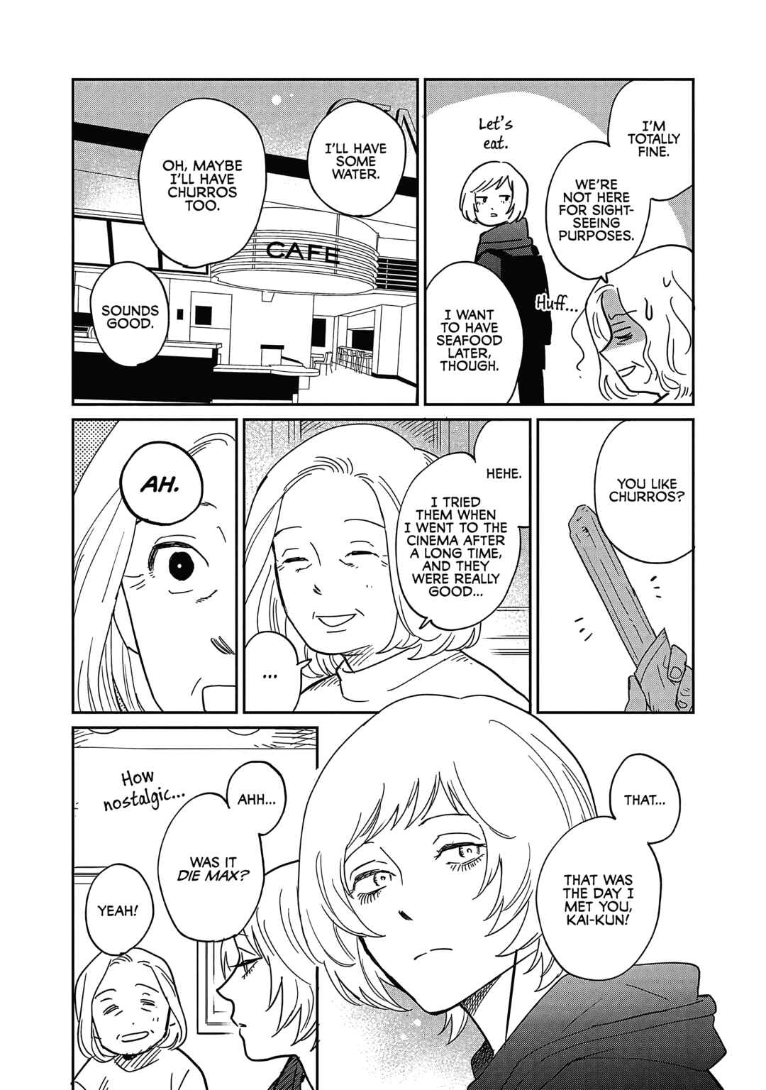 Page 17 Chapter 25 Umi ga Hashiru End Roll