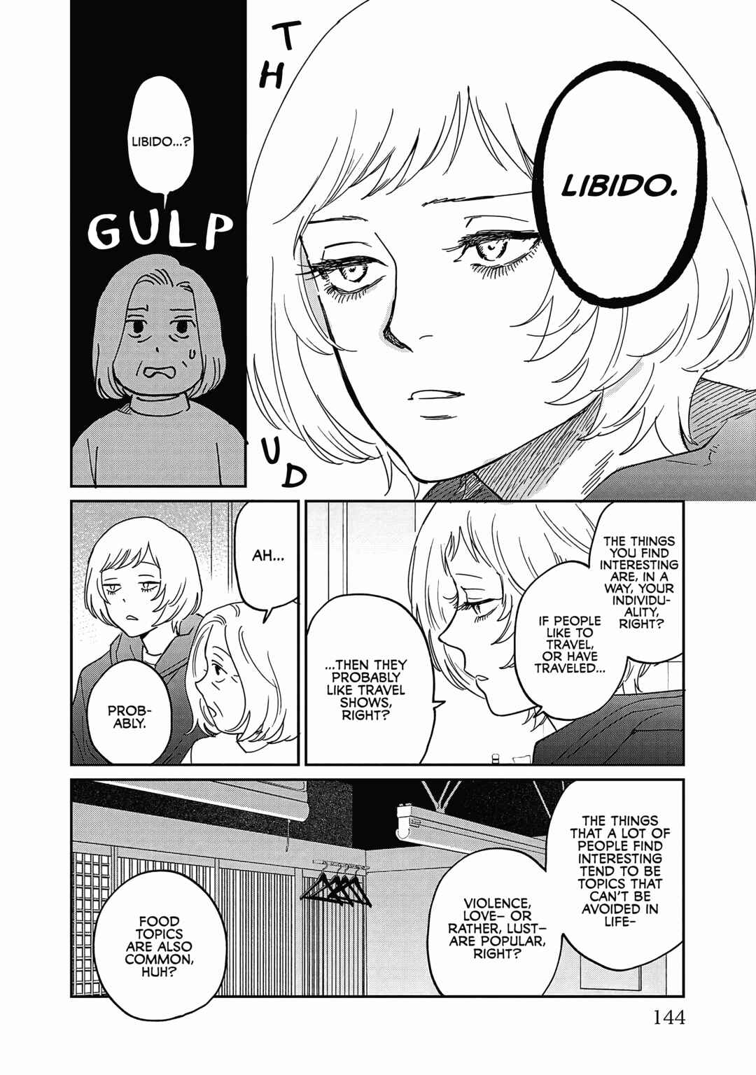 Page 24 Chapter 25 Umi ga Hashiru End Roll