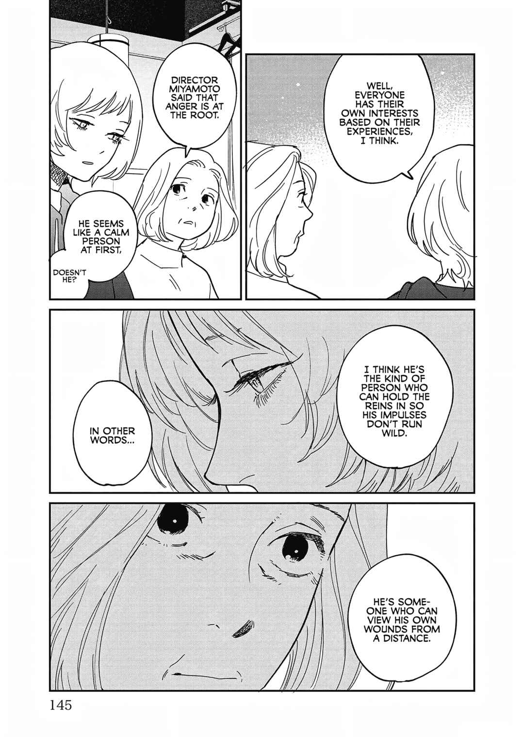 Page 25 Chapter 25 Umi ga Hashiru End Roll