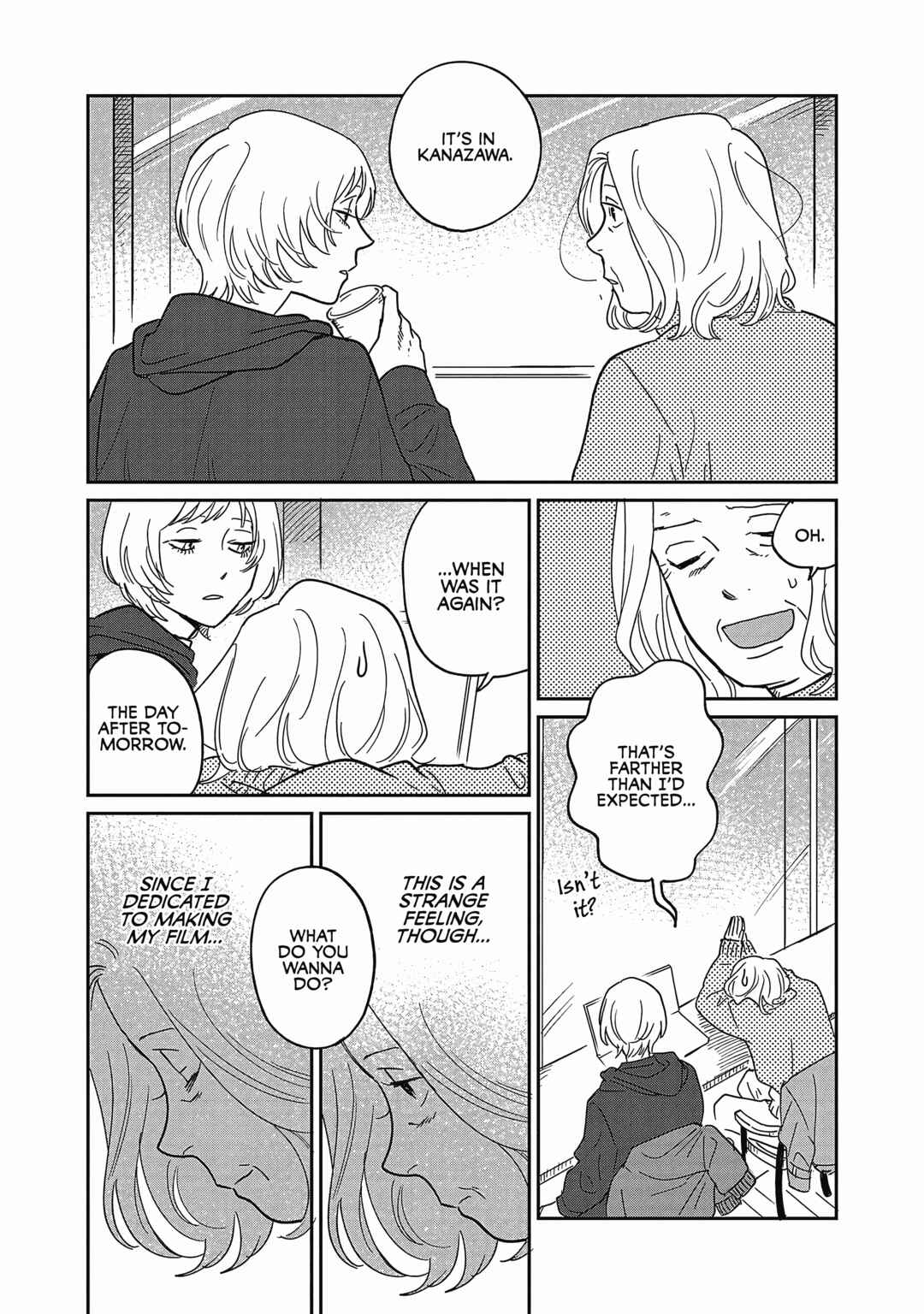 Page 7 Chapter 25 Umi ga Hashiru End Roll