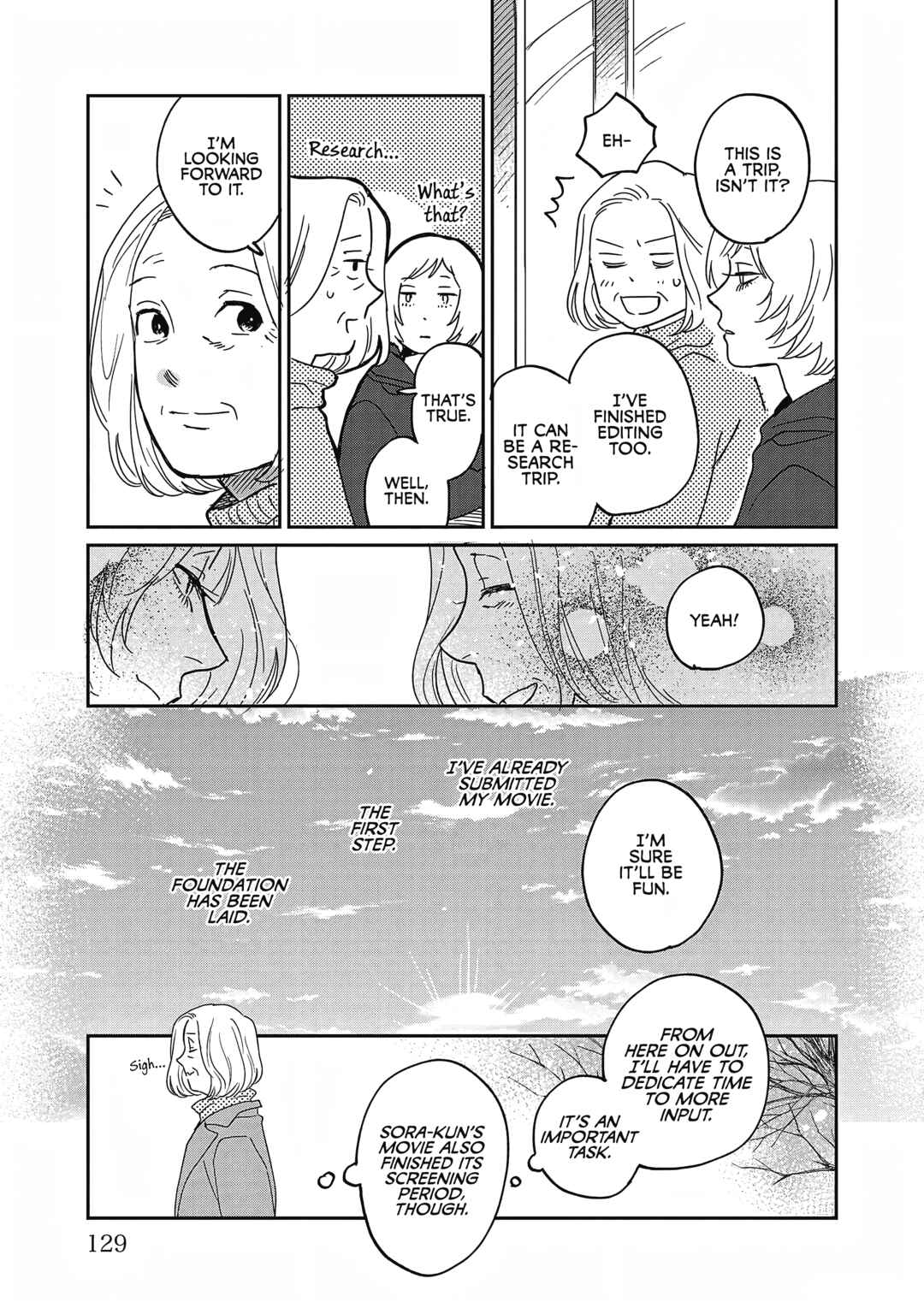 Page 9 Chapter 25 Umi ga Hashiru End Roll
